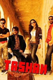 Assistir - Tashan - Filme Online