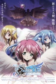 Assistir - Sora no Otoshimono: Tokeijikake no Angeloid - Filme Online