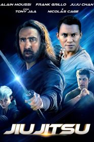 Assistir - Jiu Jitsu - Filme Online
